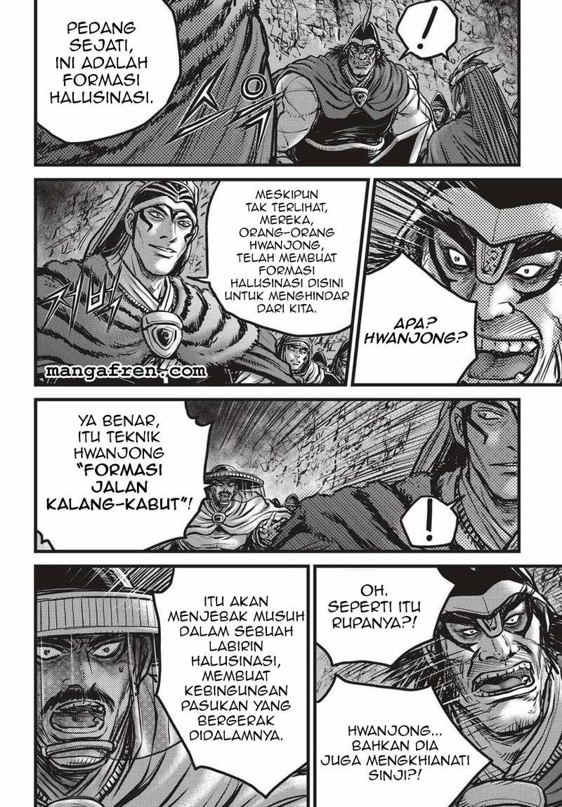Ruler of the Land Chapter 523 Gambar 6