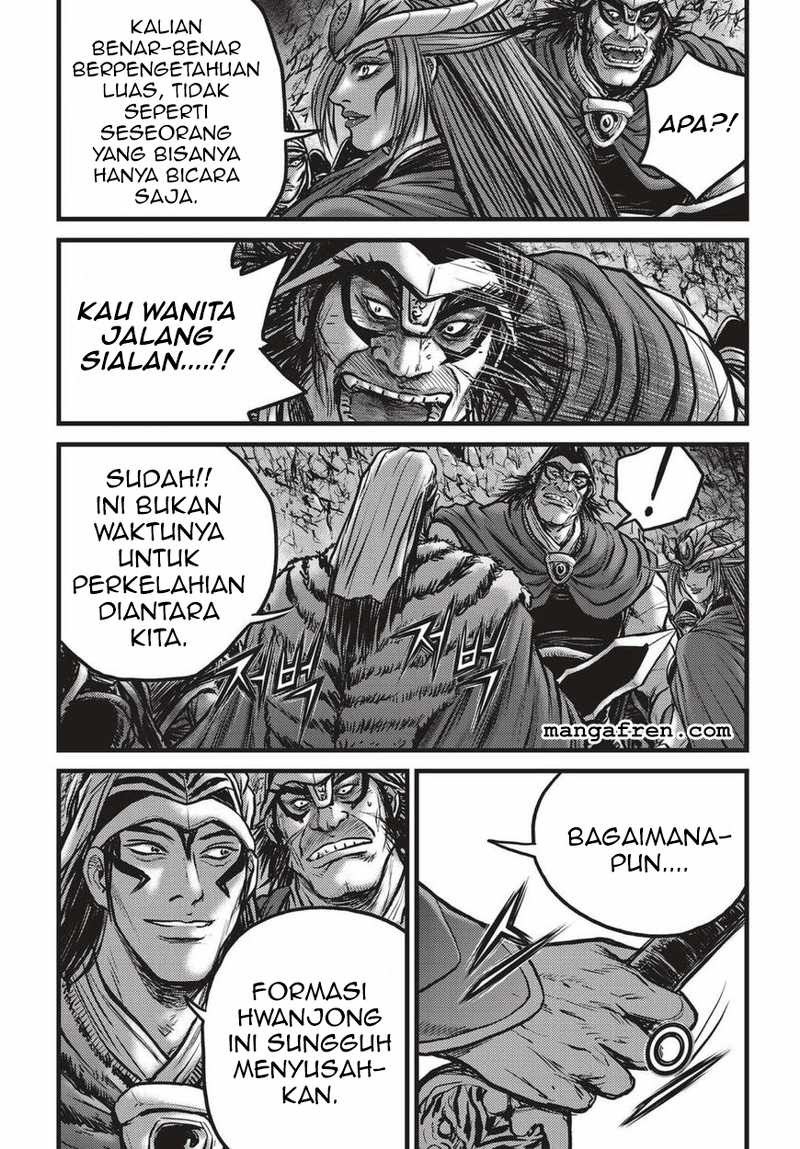 Ruler of the Land Chapter 523 Gambar 7