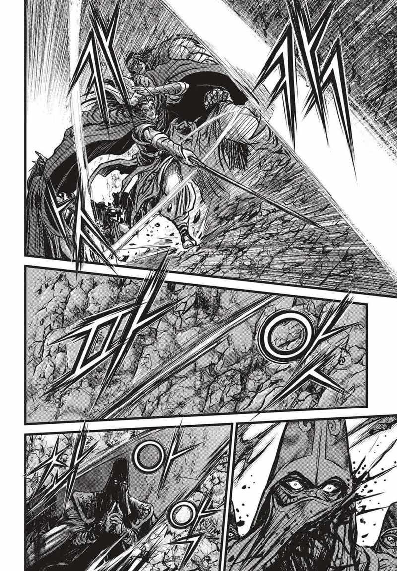 Ruler of the Land Chapter 523 Gambar 8