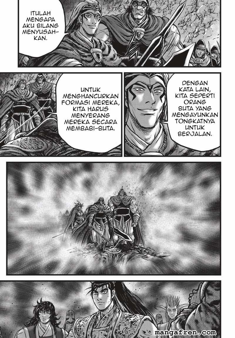 Ruler of the Land Chapter 523 Gambar 11