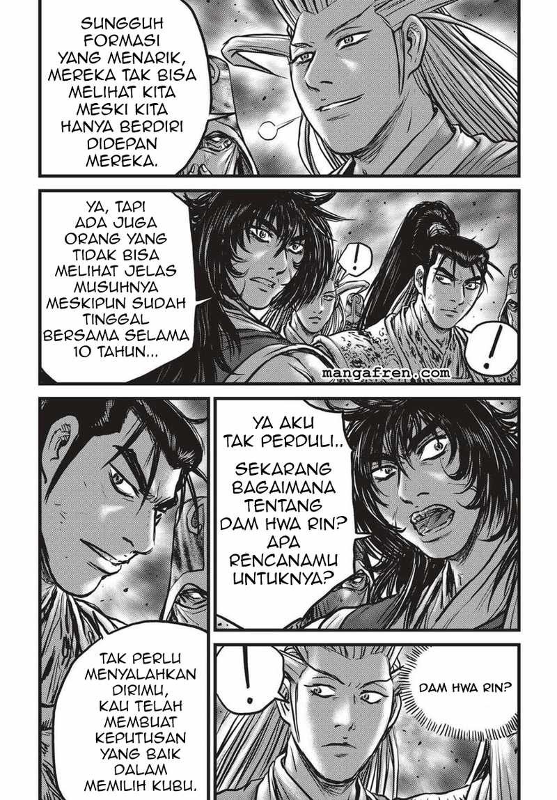 Ruler of the Land Chapter 523 Gambar 12