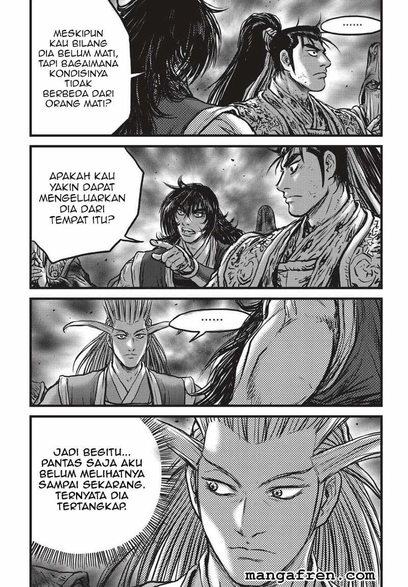 Ruler of the Land Chapter 523 Gambar 13