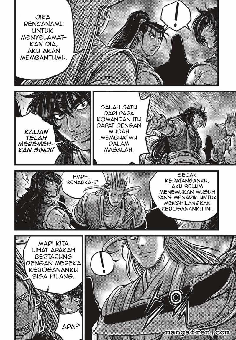 Ruler of the Land Chapter 523 Gambar 14