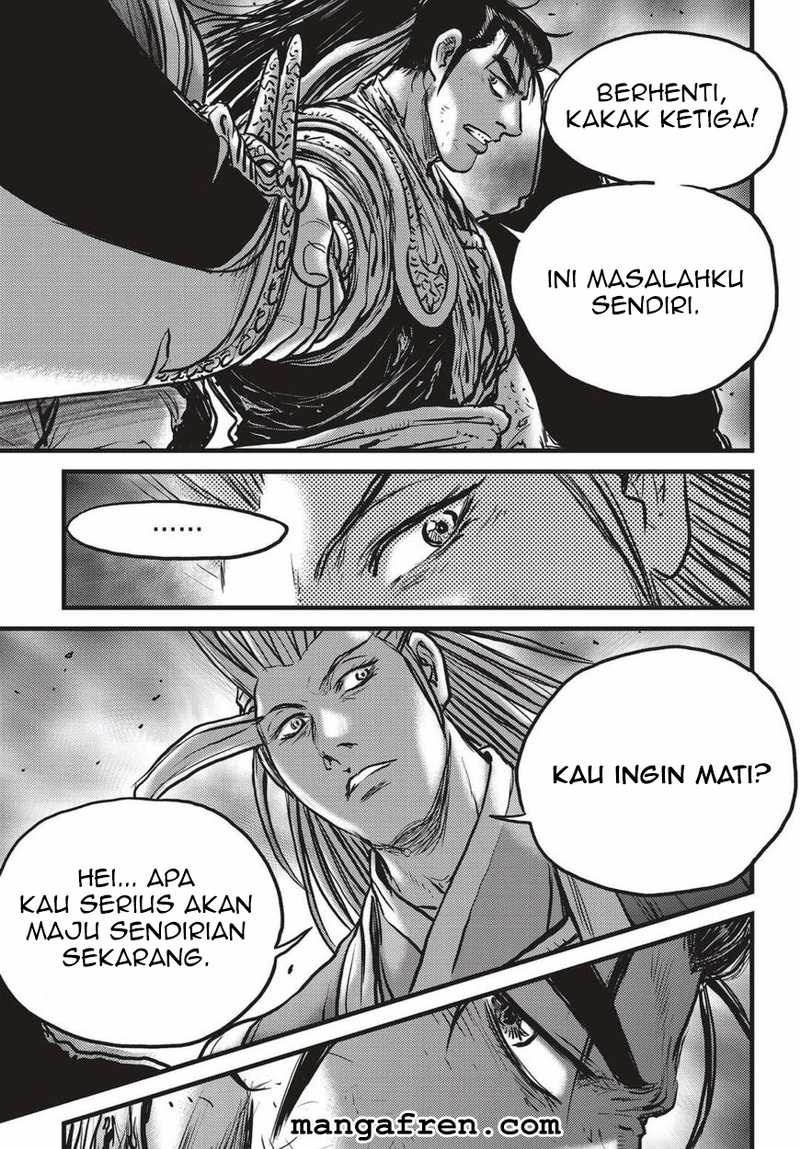 Ruler of the Land Chapter 523 Gambar 15