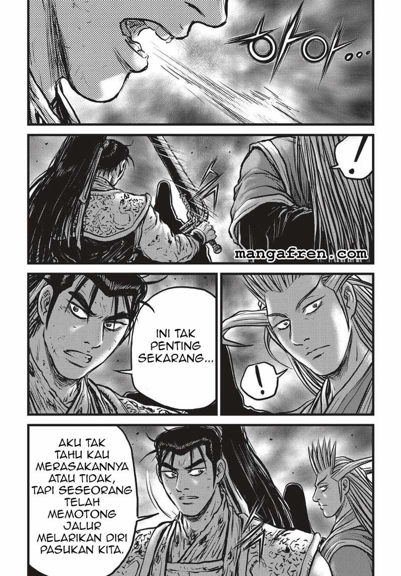 Ruler of the Land Chapter 523 Gambar 16