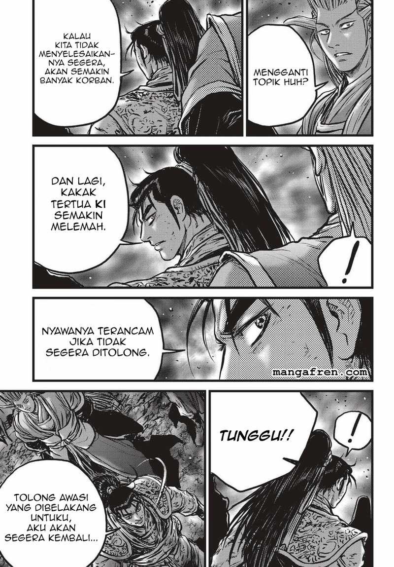 Ruler of the Land Chapter 523 Gambar 17
