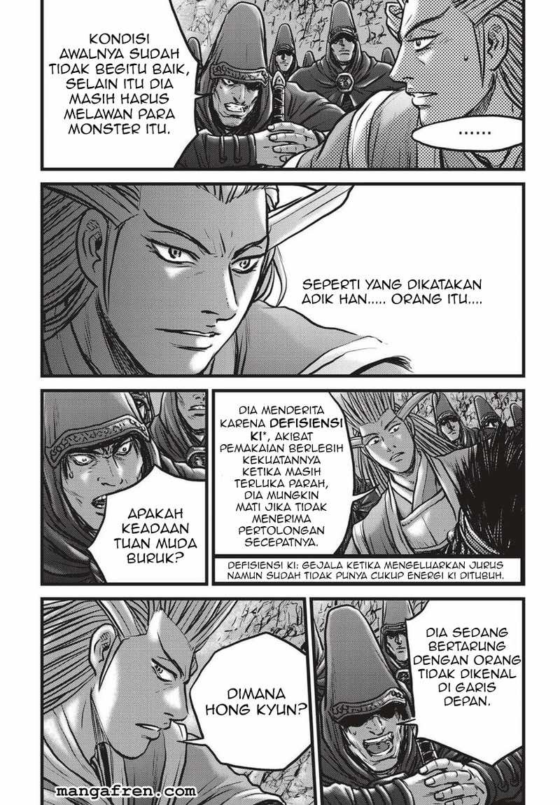 Ruler of the Land Chapter 523 Gambar 25