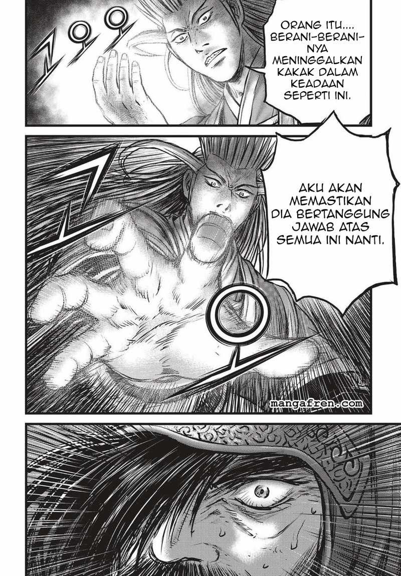 Ruler of the Land Chapter 523 Gambar 26