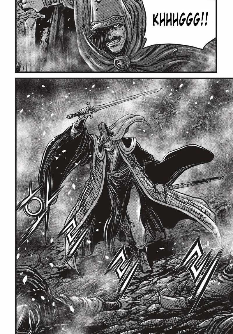 Ruler of the Land Chapter 523 Gambar 28