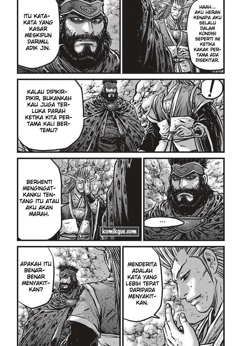 Ruler of the Land Chapter 535 Gambar 7