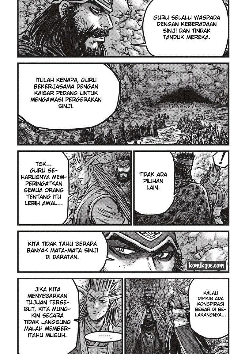 Ruler of the Land Chapter 535 Gambar 11