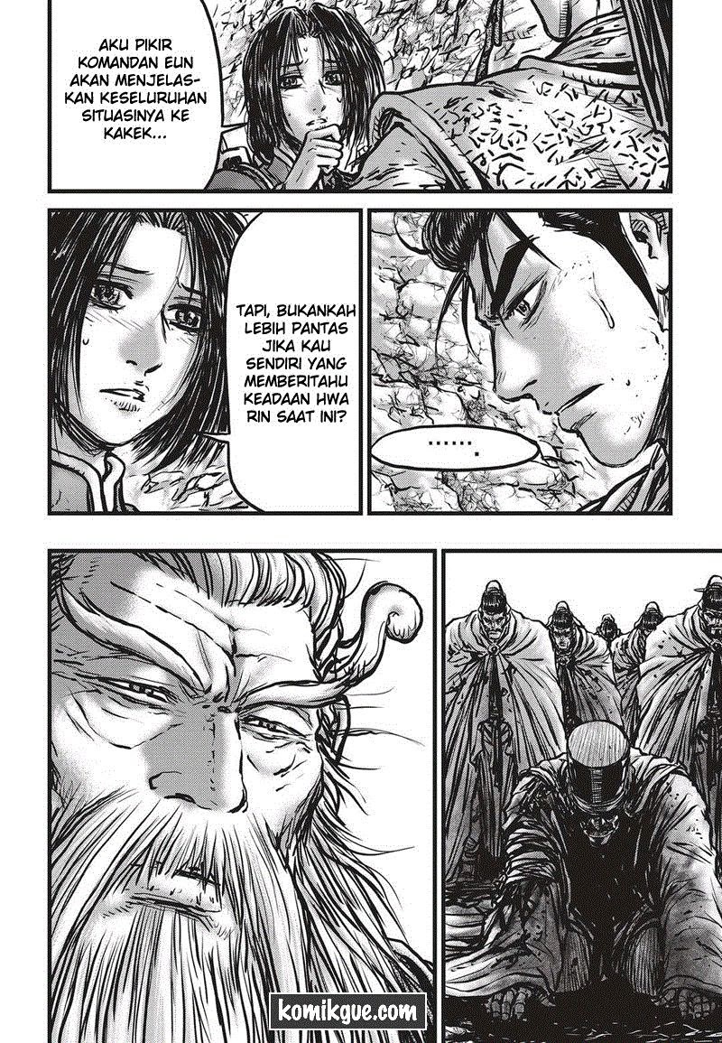 Ruler of the Land Chapter 535 Gambar 14