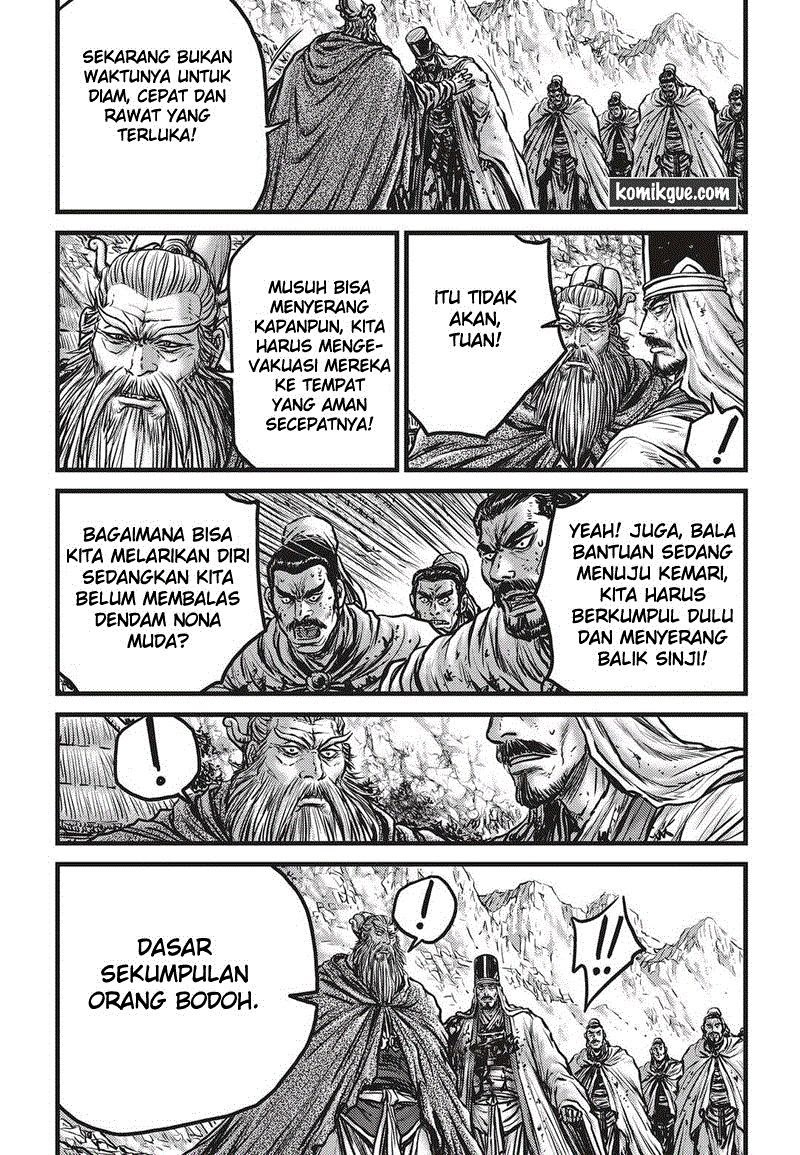 Ruler of the Land Chapter 535 Gambar 16