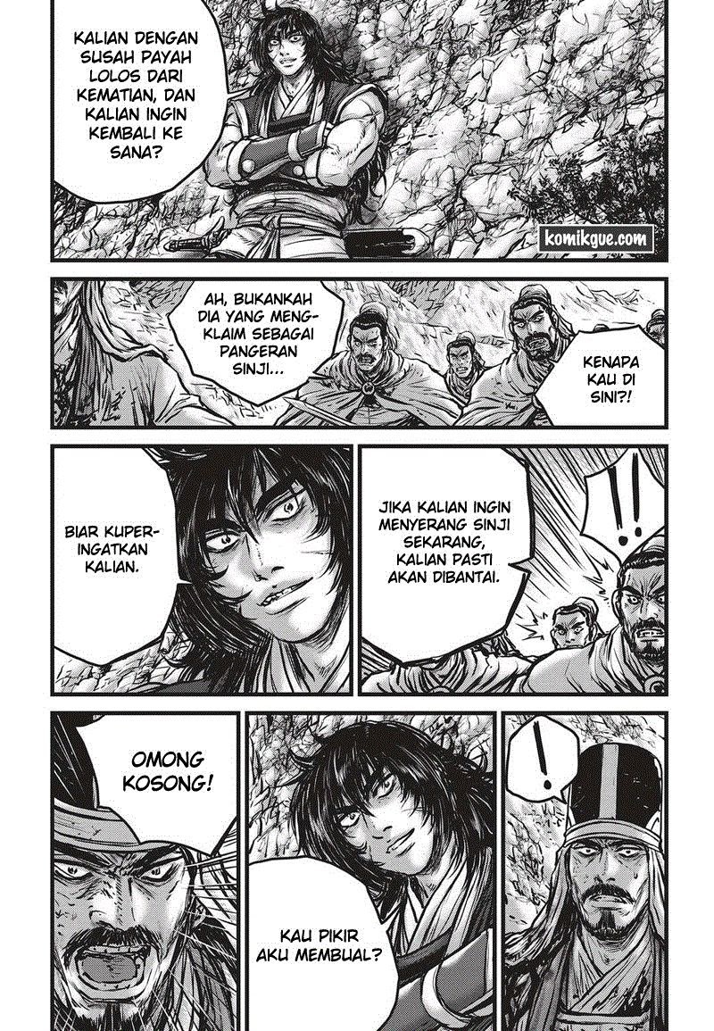 Ruler of the Land Chapter 535 Gambar 17