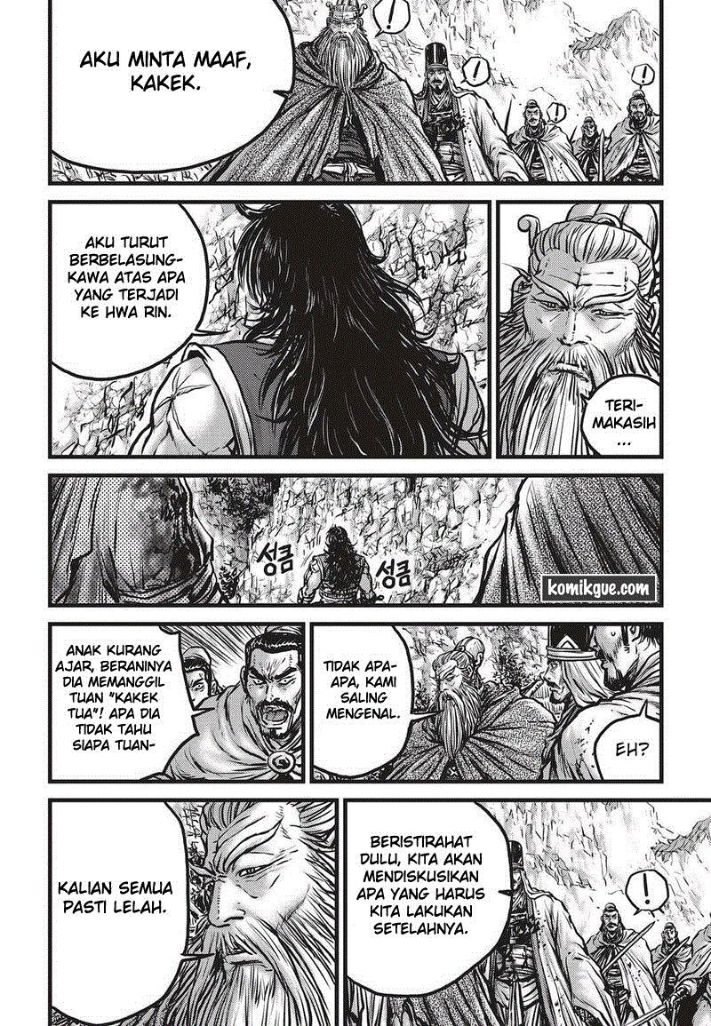 Ruler of the Land Chapter 535 Gambar 20