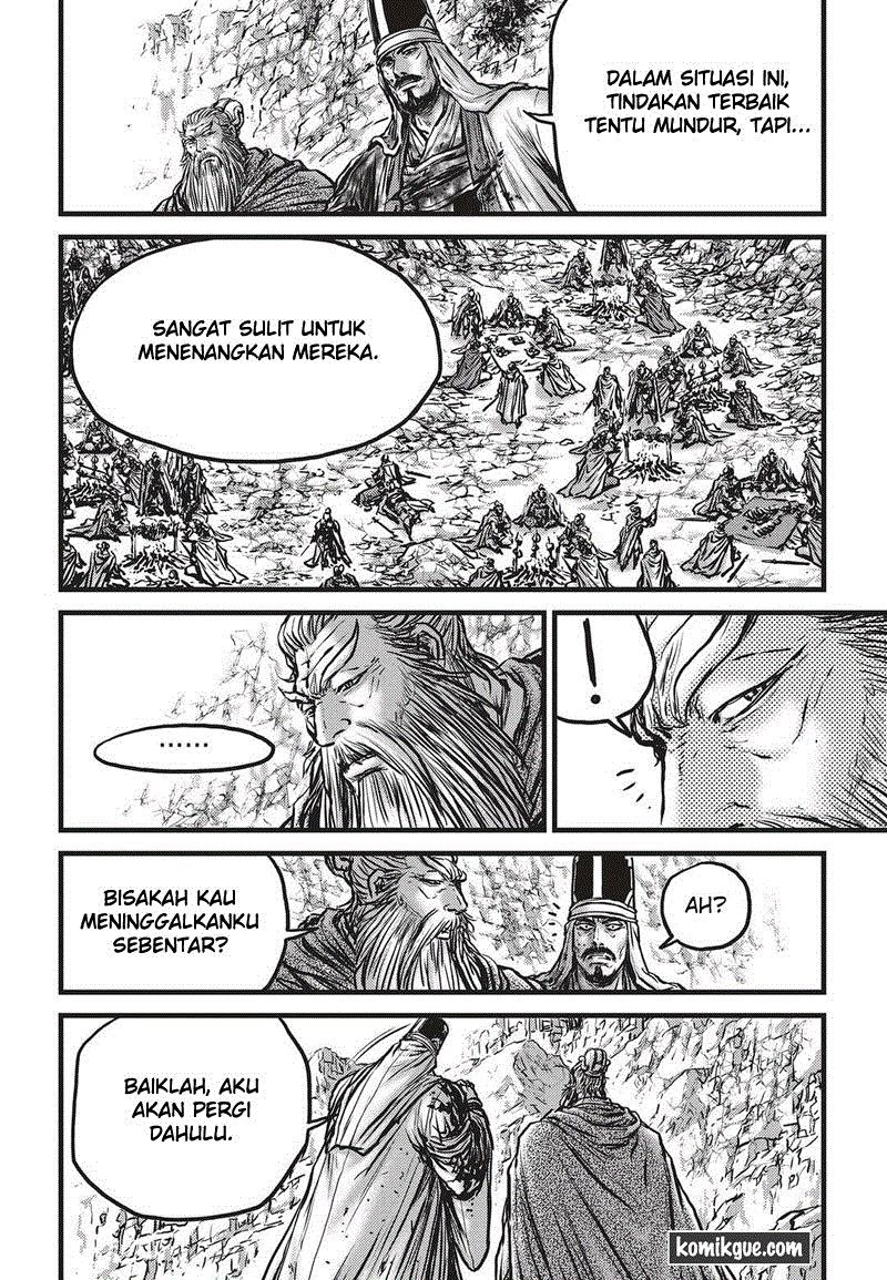 Ruler of the Land Chapter 535 Gambar 22