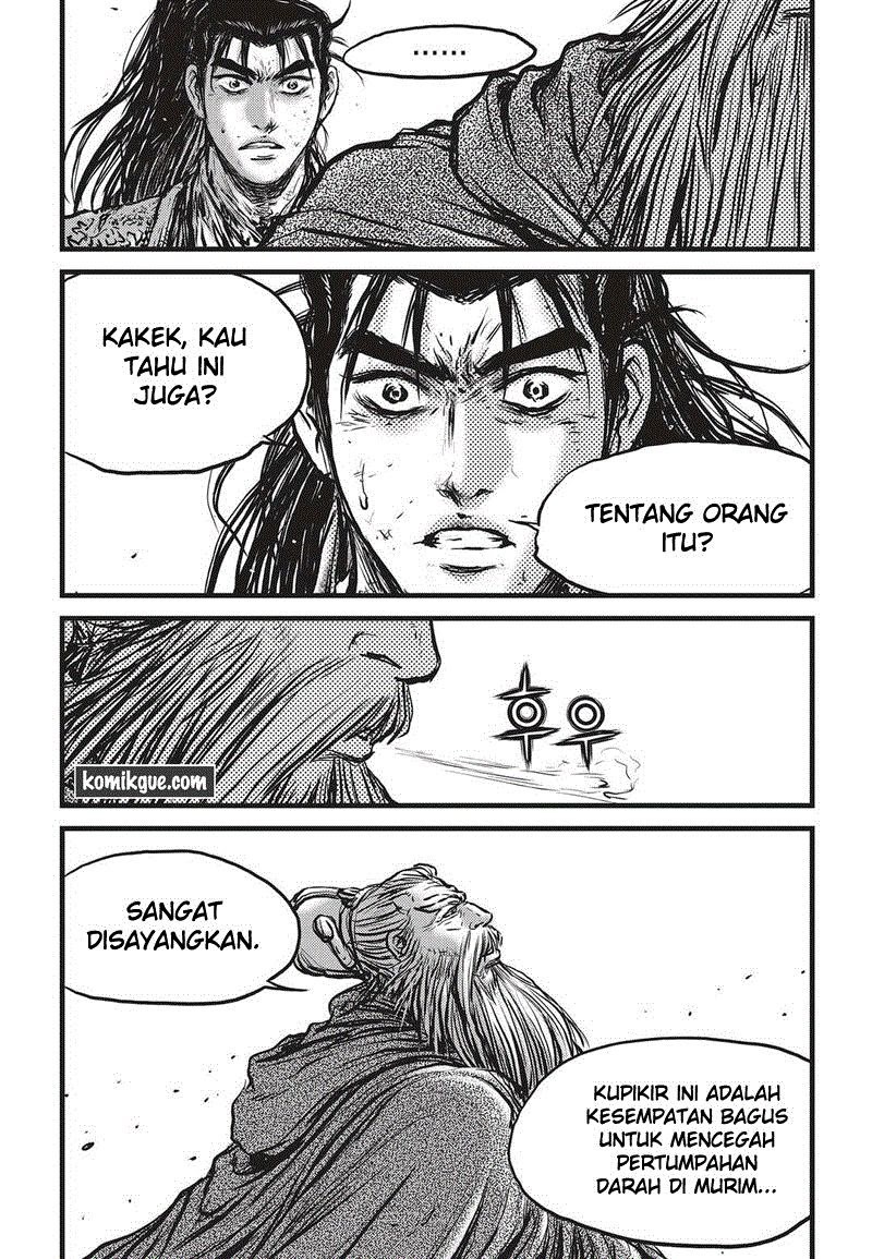 Ruler of the Land Chapter 535 Gambar 25