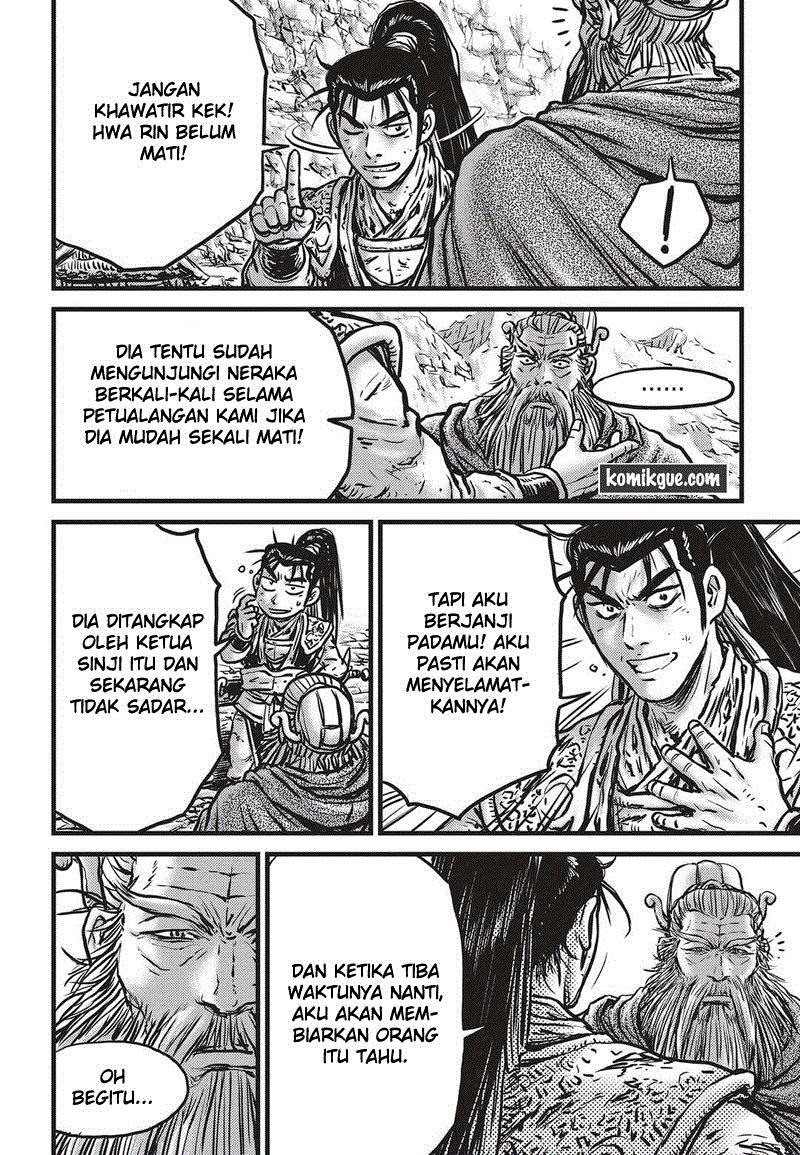 Ruler of the Land Chapter 535 Gambar 28