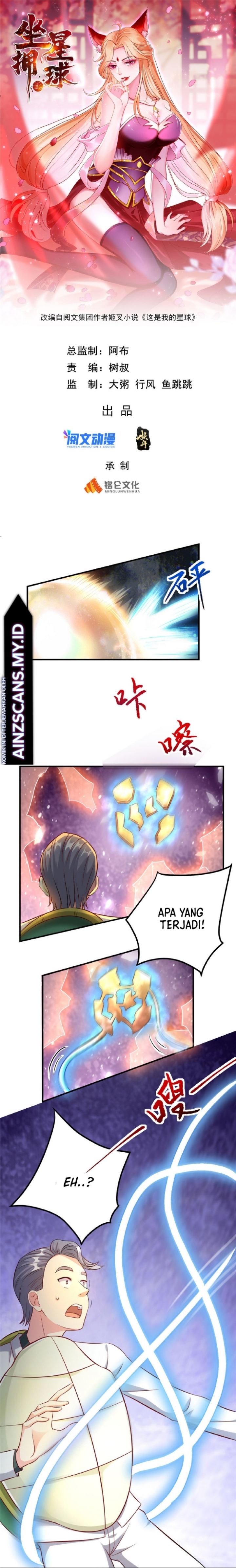 Ruling a Planet Chapter 12 Gambar 2
