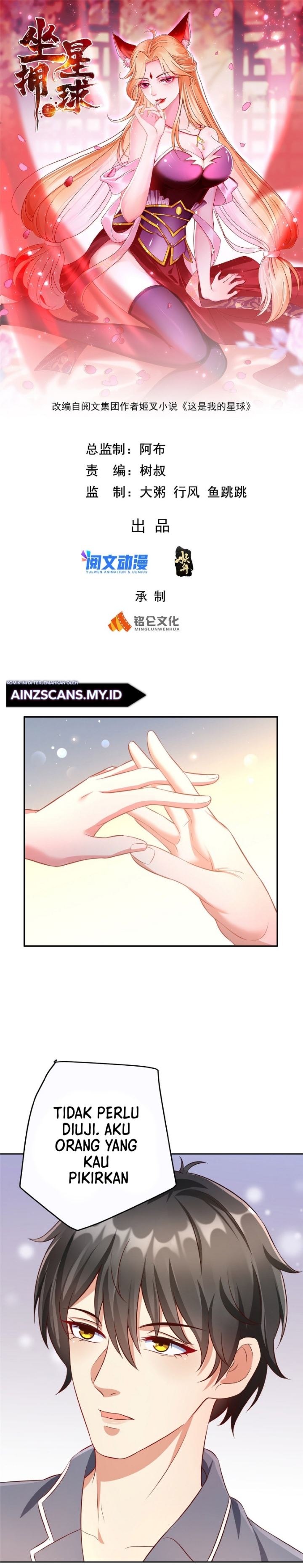Ruling a Planet Chapter 13 Gambar 2