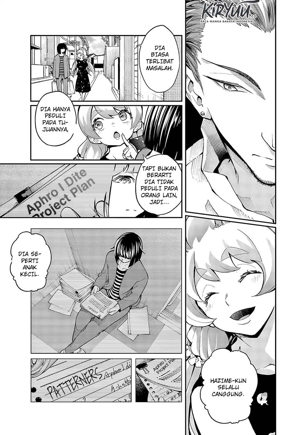 Runway de Waratte Chapter 90 Gambar 12