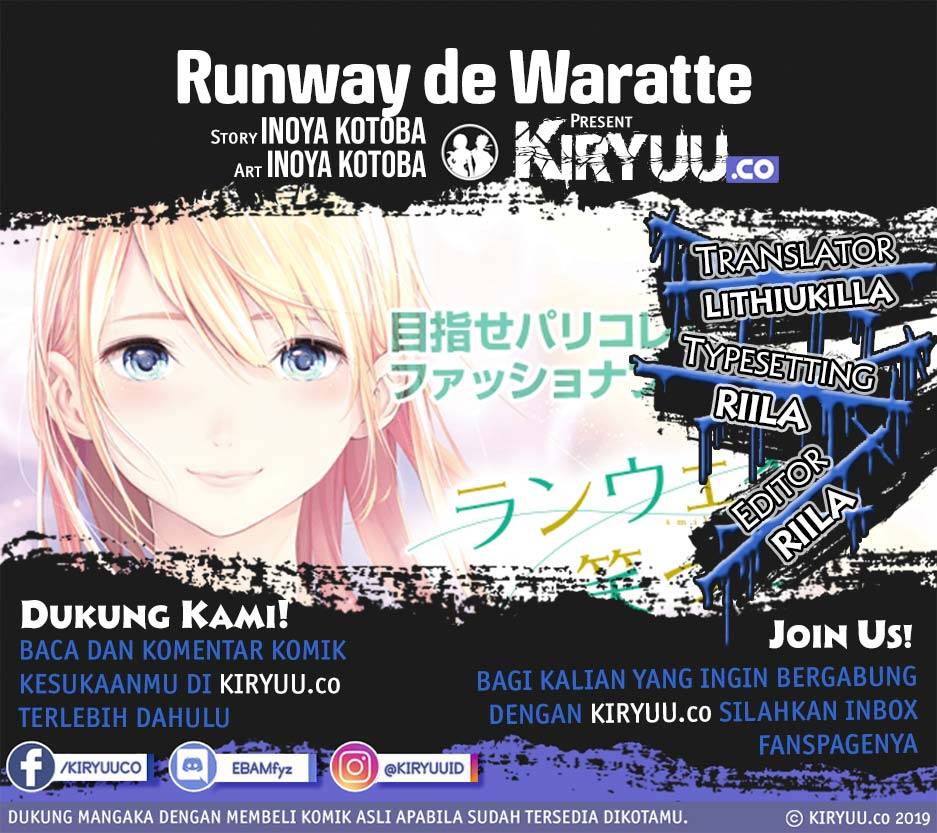 Runway de Waratte Chapter 95 Gambar 1