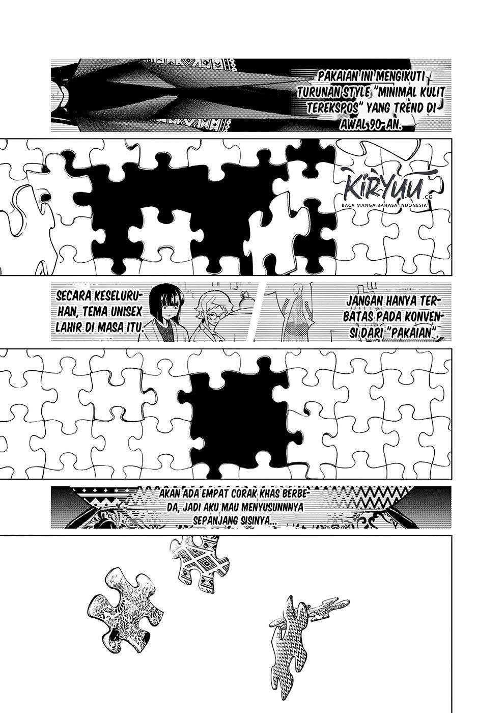 Runway de Waratte Chapter 95 Gambar 14