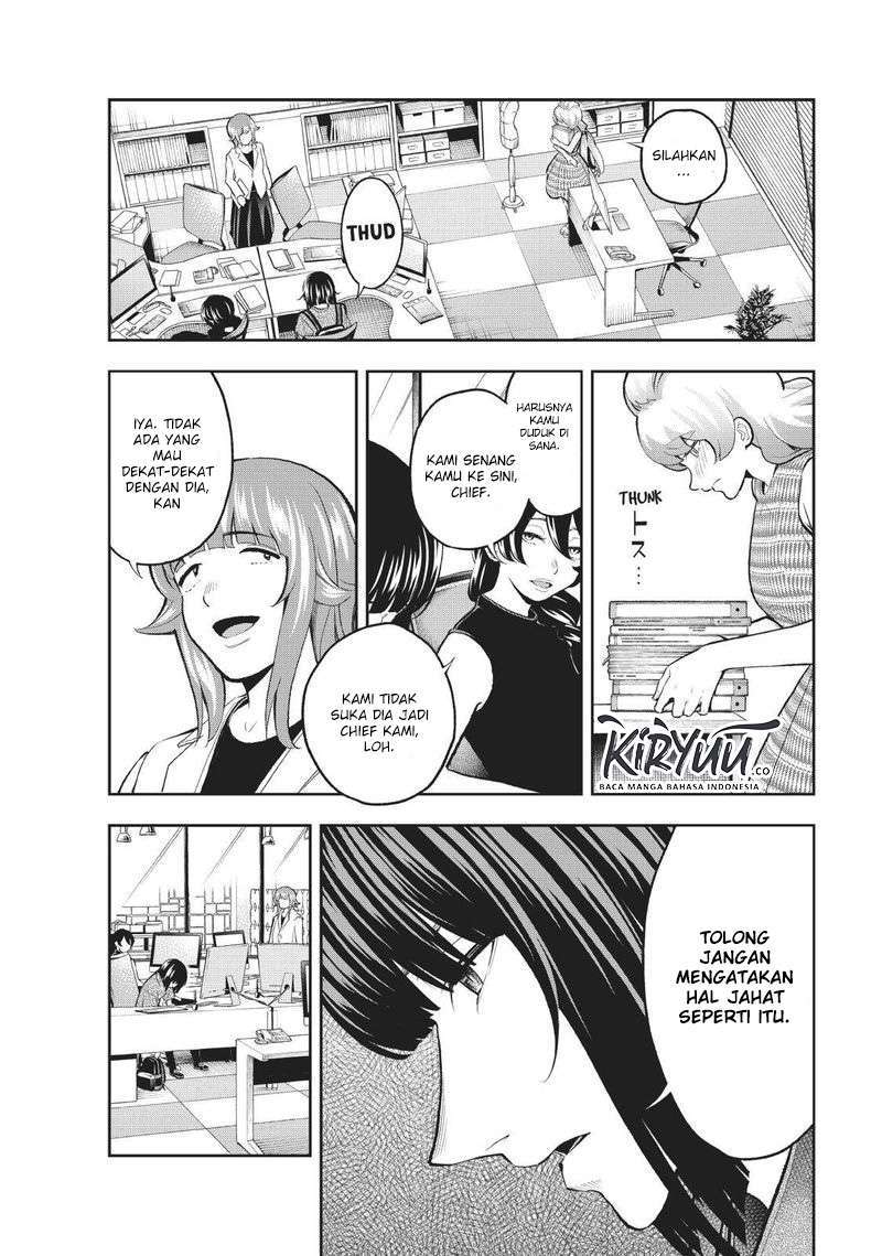 Runway de Waratte Chapter 107 Gambar 4