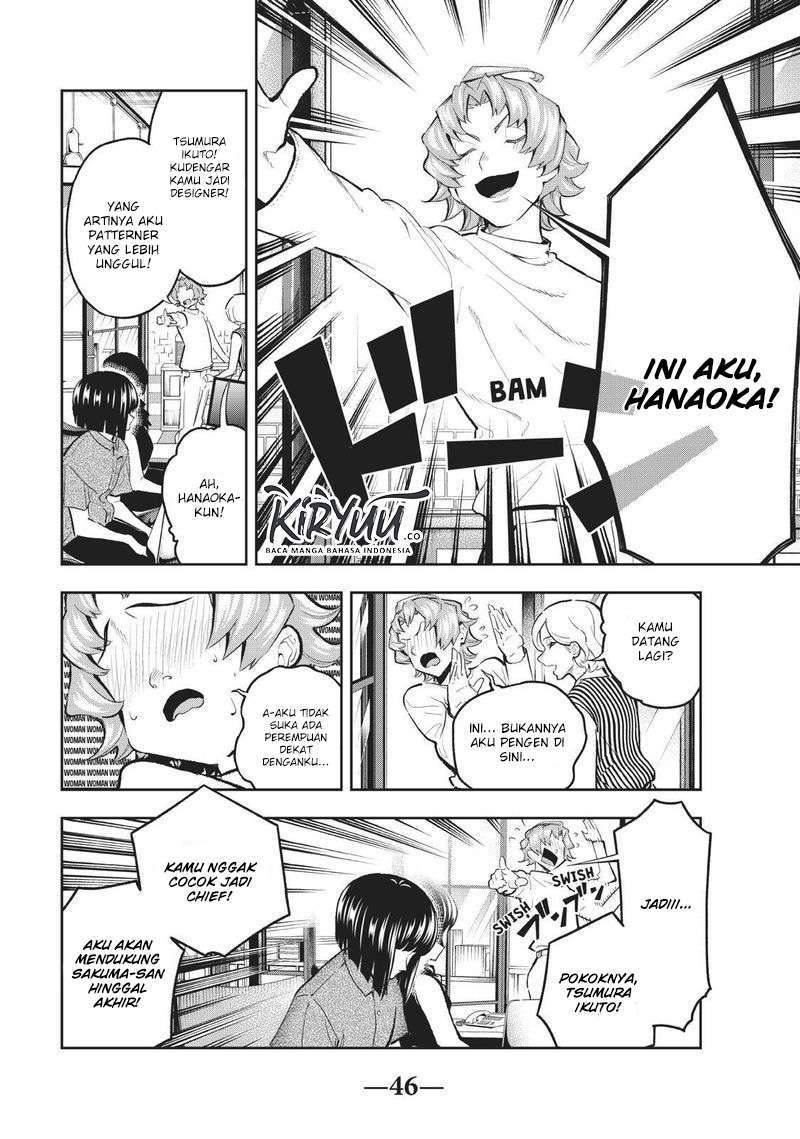 Runway de Waratte Chapter 107 Gambar 5