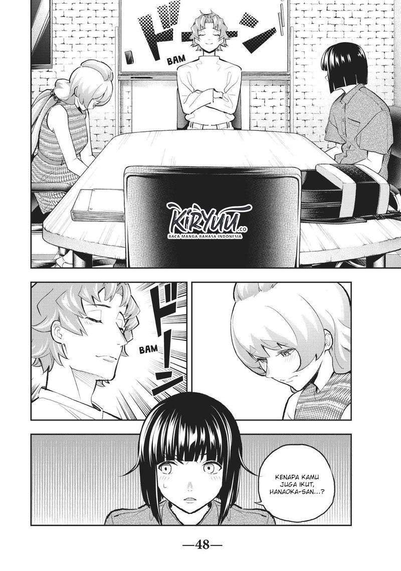 Runway de Waratte Chapter 107 Gambar 7