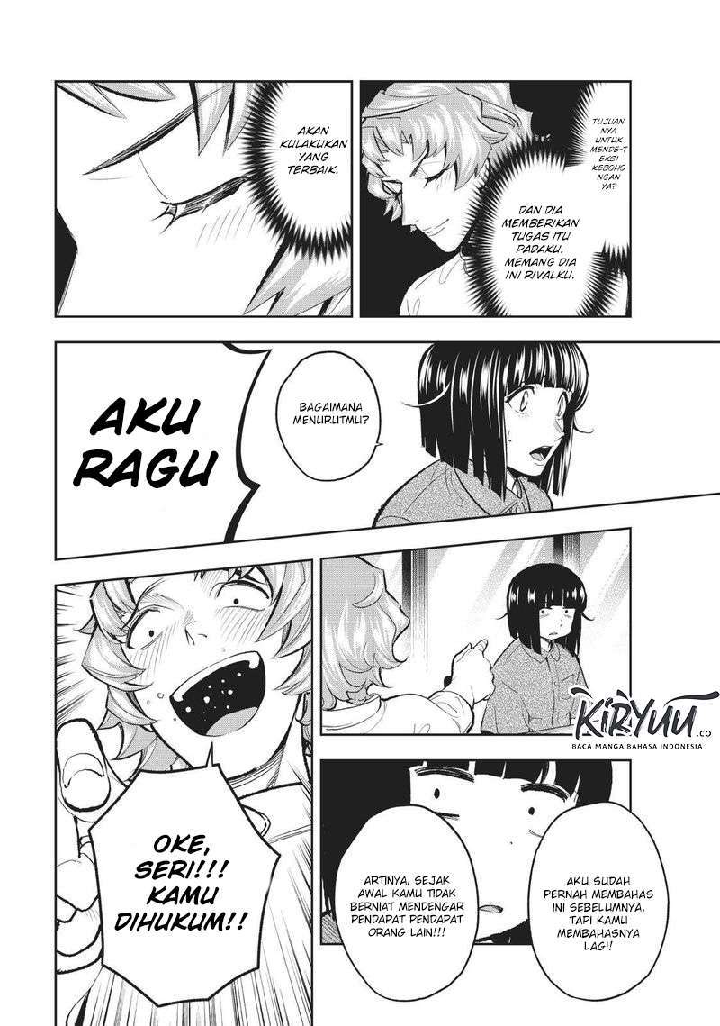 Runway de Waratte Chapter 107 Gambar 13