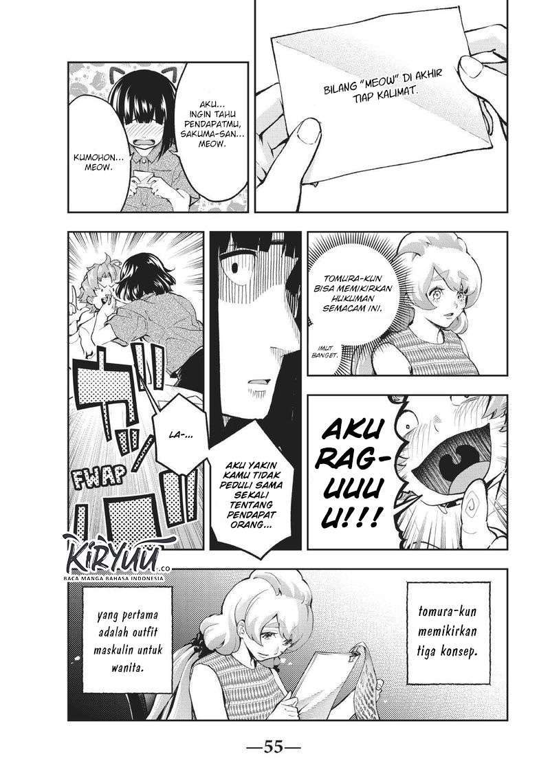 Runway de Waratte Chapter 107 Gambar 14