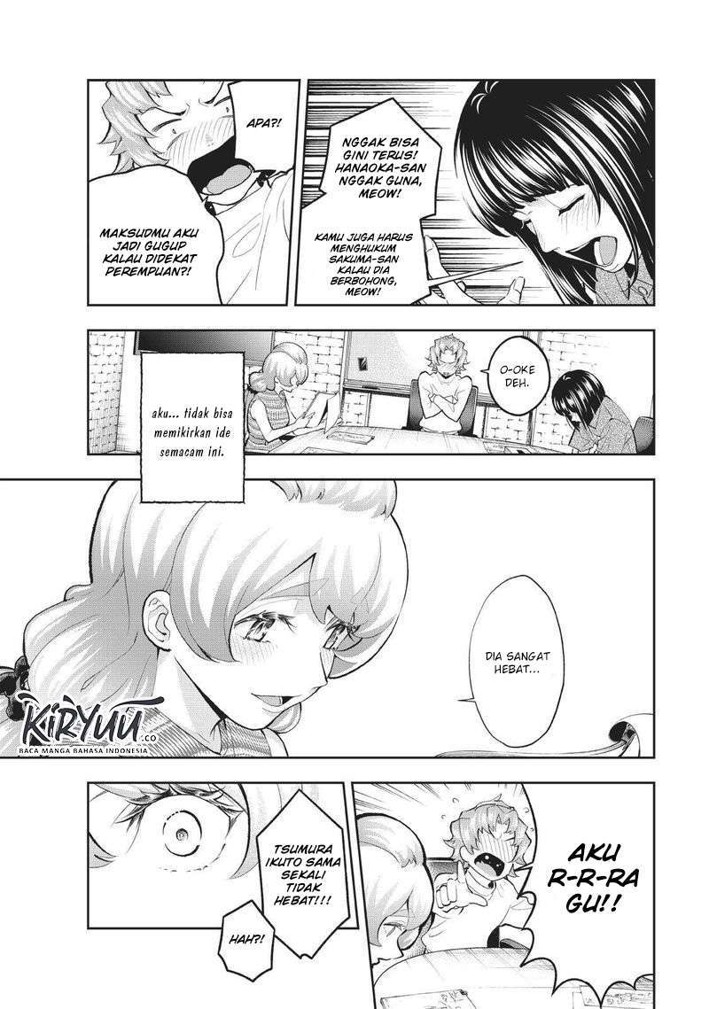 Runway de Waratte Chapter 107 Gambar 16