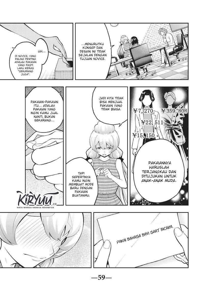 Runway de Waratte Chapter 107 Gambar 18