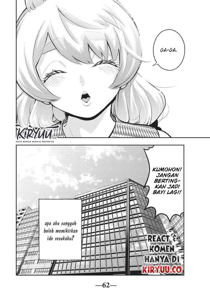 Runway de Waratte Chapter 107 Gambar 21