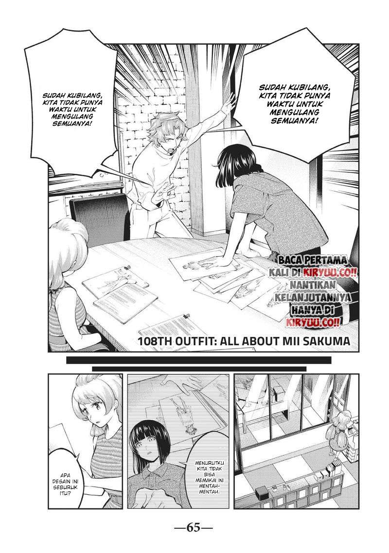 Runway de Waratte Chapter 108 Gambar 2