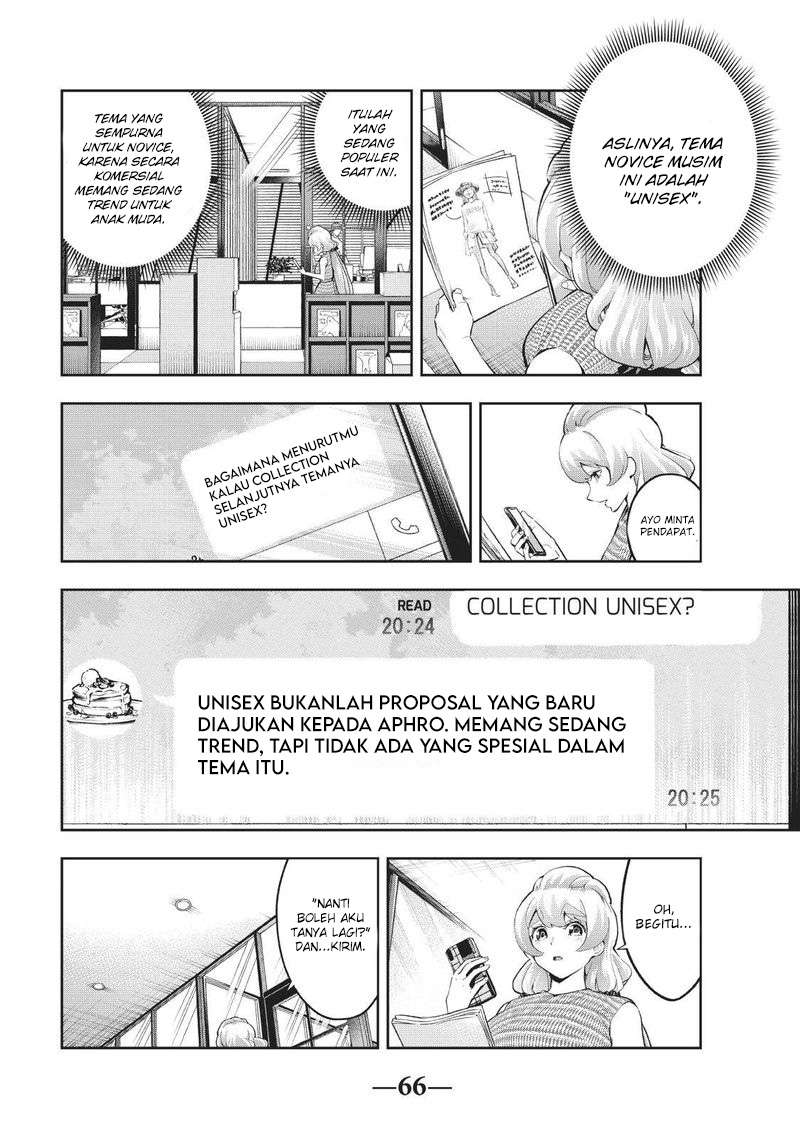 Runway de Waratte Chapter 108 Gambar 3