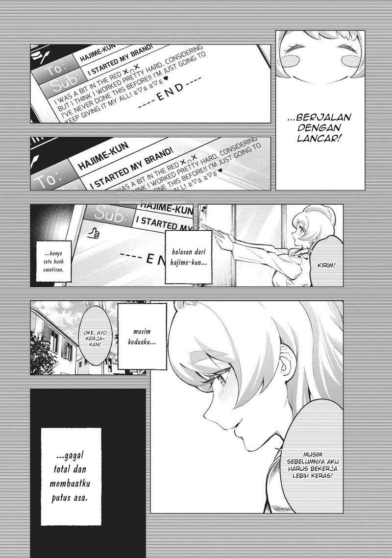 Runway de Waratte Chapter 108 Gambar 7
