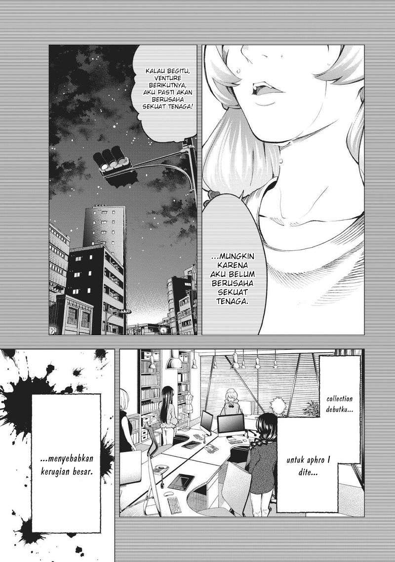 Runway de Waratte Chapter 108 Gambar 10
