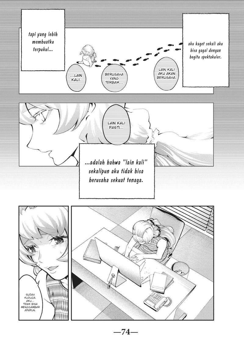 Runway de Waratte Chapter 108 Gambar 11