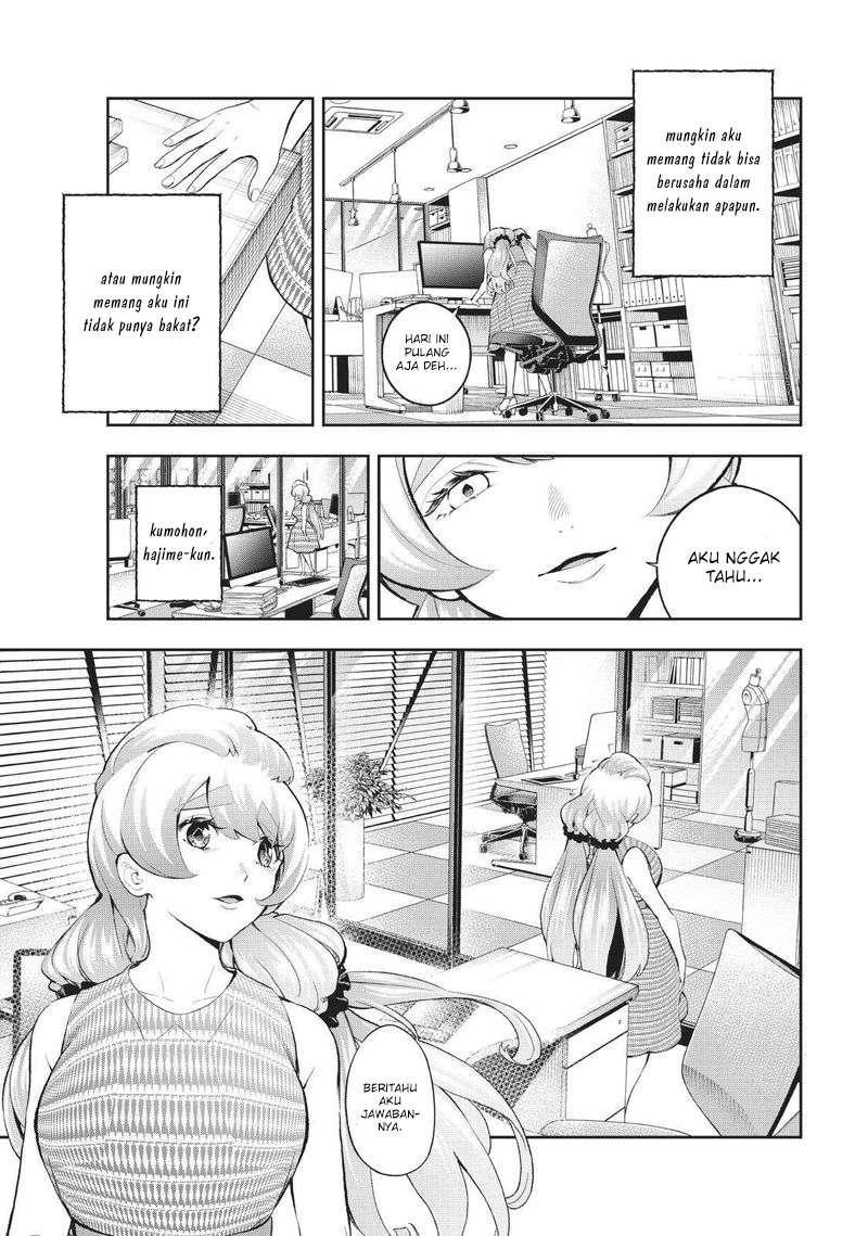Runway de Waratte Chapter 108 Gambar 12