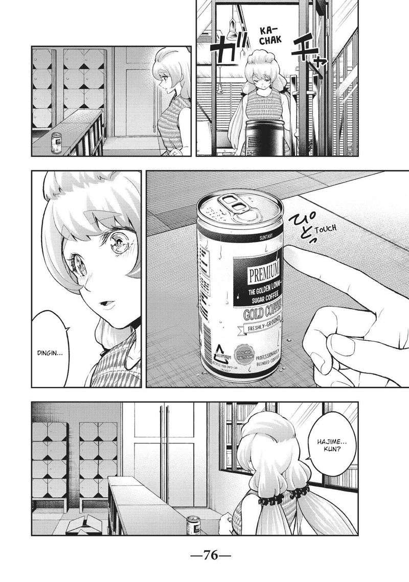 Runway de Waratte Chapter 108 Gambar 13