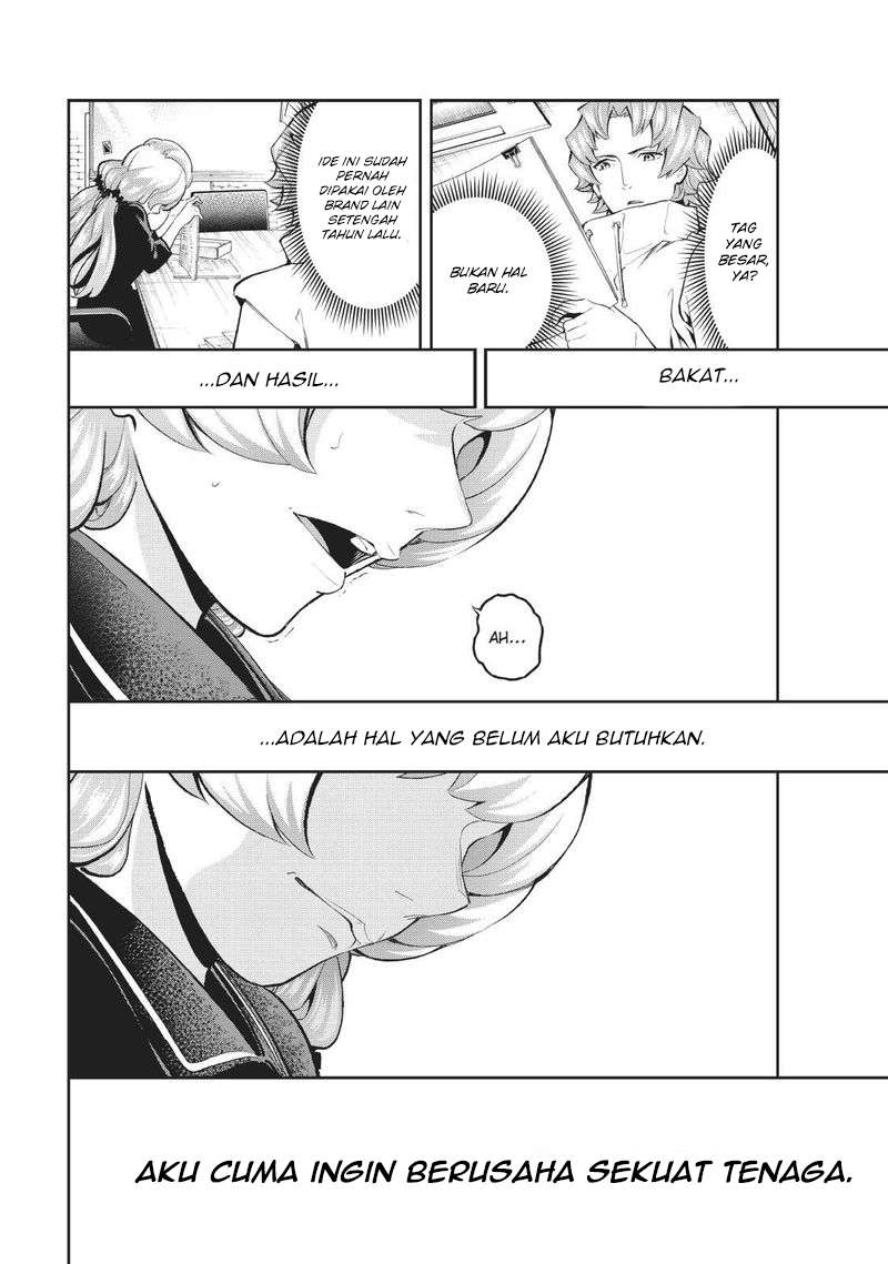 Runway de Waratte Chapter 108 Gambar 17