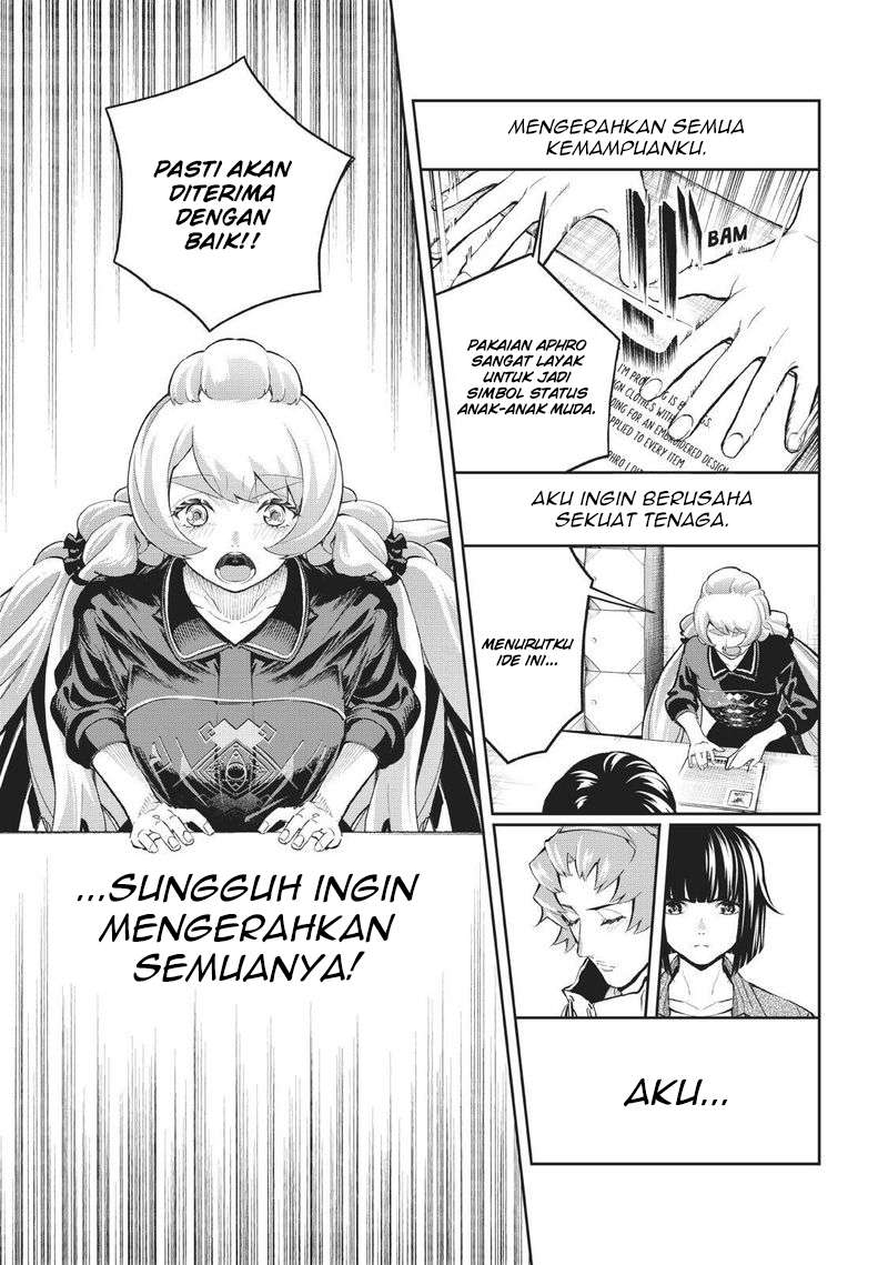 Runway de Waratte Chapter 108 Gambar 18