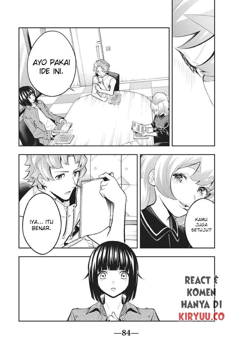 Runway de Waratte Chapter 108 Gambar 21