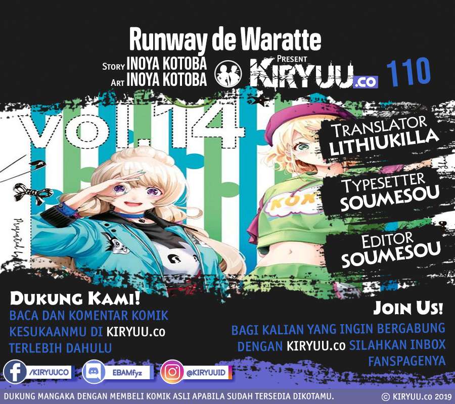 Runway de Waratte Chapter 110 Gambar 1