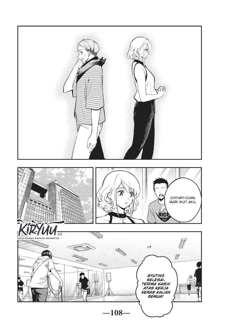 Runway de Waratte Chapter 110 Gambar 3