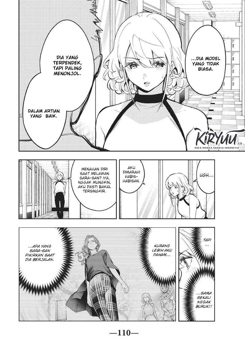 Runway de Waratte Chapter 110 Gambar 5