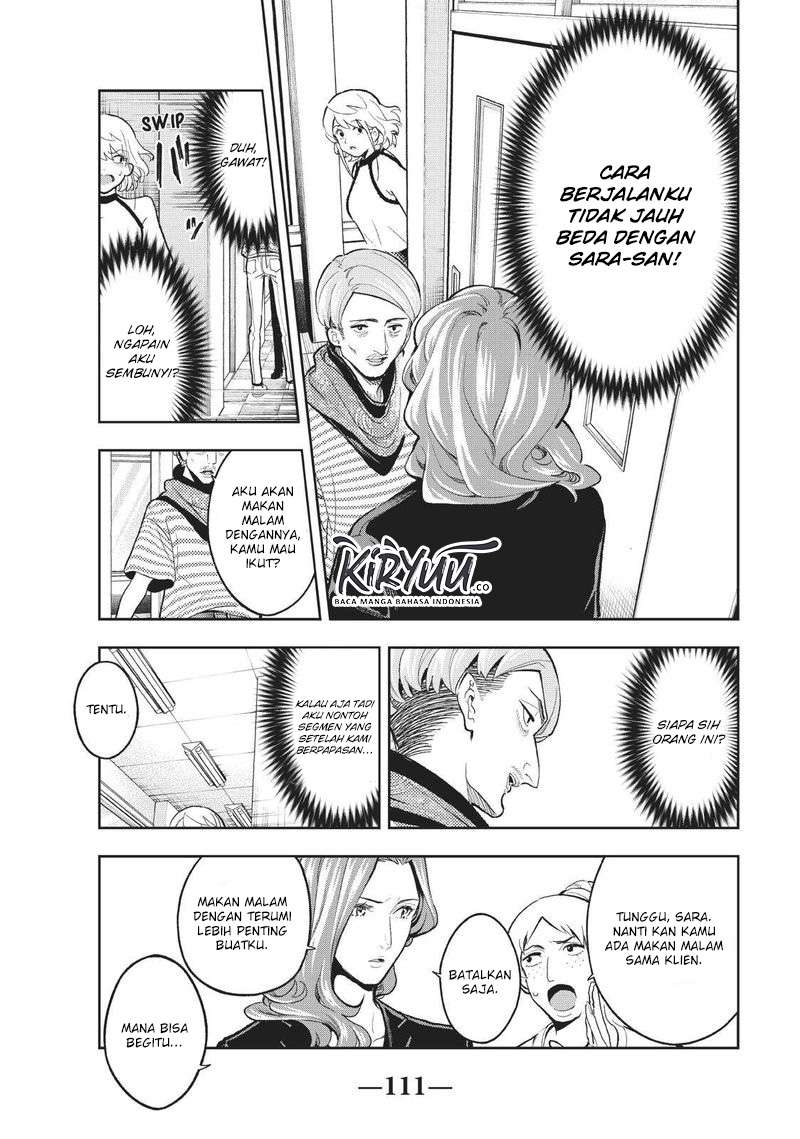 Runway de Waratte Chapter 110 Gambar 6