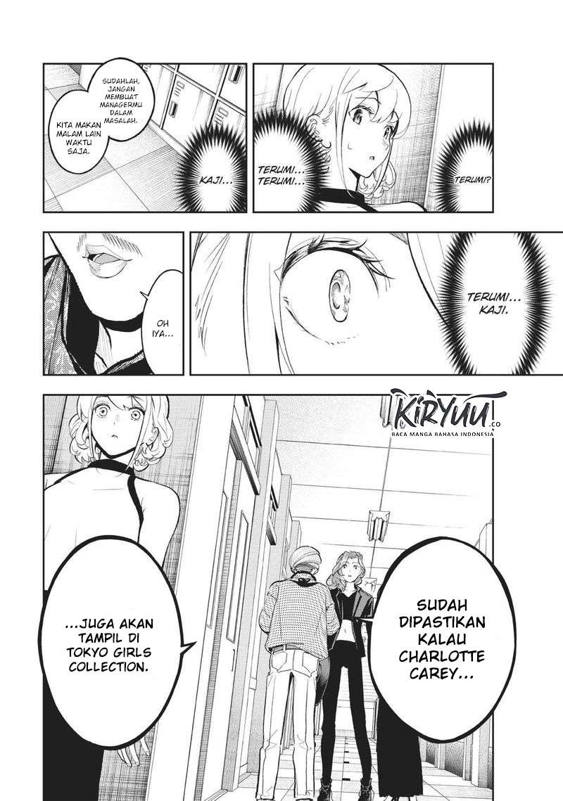 Runway de Waratte Chapter 110 Gambar 7